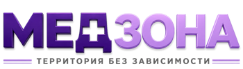 Лечение зависимости в Симферополе — цены, стационар, анонимно 2026